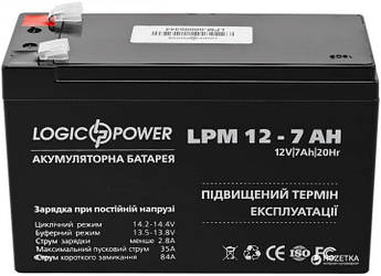 Акумулятор LogicPower AGM LPM 12V 7Ah