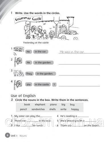 English World 3 Grammar Practice Book / Книга по грамматике 9780230032064 - фото 4 - id-p270723871