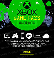 Xbox Game Pass ULTIMATE 12 Месяцев (Доступ) — Купить Недорого на Bigl ...