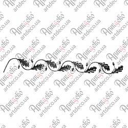 Фриз декоративний 1250х130х12х6 невальц.  Арт. 15.018