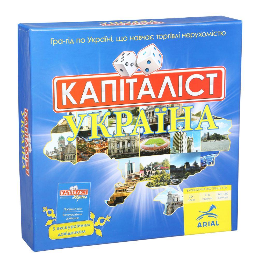 Настільна гра Arial Капіталіст Україна. Монополія, 11+