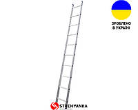 Алюминиевая односекционная лестница 10 ступеней UNOMAX VIRASTAR