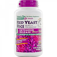 Красный дрожжевой рис (Red Yeast Rice) 600 мг 120 таблеток