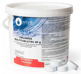 Таблетки хлору для дезінфекції басейну Chlorox Multitablets (150 таб х 20 г), хлор для басейну 3 кг - NTCE