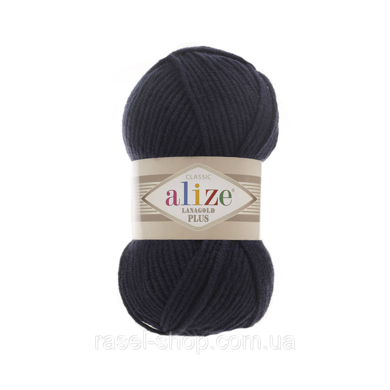 Alize Lanagold Plus темно синий №590