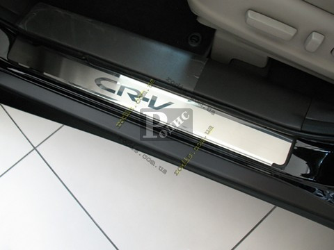 Накладки на пороги "Premium" Honda CR-V IV 2012-2016 (4 шт., пластик) — Захисні накладки на пороги Хонда СР-В