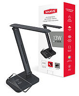 Лампа настольная MAXUS DL 13W 4100K BL Wireless charger 1-MDL-13W-BLQi