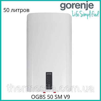 Водонагрівач Gorenje OGBS 50 SM V9 сухий ТЕН