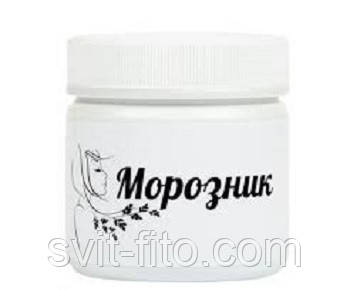 Морозник кавказский 60 гр, фото 1