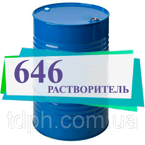 Розчинник 646