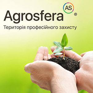 Препарати Agrosfera 