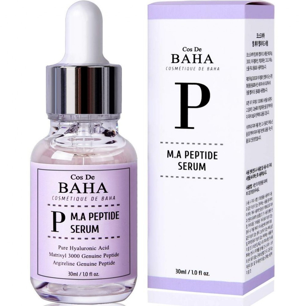 Сироватка проти зморшок із пептидним комплексом Cos De Baha Peptide Serum 30 мл.