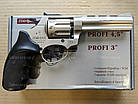 Револьвер під патрон Флобера Zbroia Profi 4.5 Зброя Профі сатин пластик Револьвер флобера Пістолет флобера, фото 3