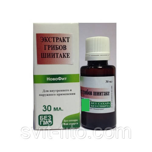 Екстракт гриба шиітаке 30 мл, фото 1
