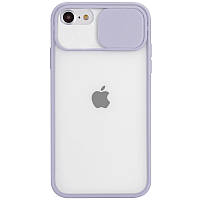 Чехол Hide Camera Matte для iPhone 7 (01) Light Purple лиловый