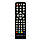 Пульт для Tiger T2 IPTV, фото 6