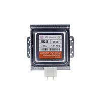 Магнетрон для мікрохвильової печі 2M246-050GF LG 6324W1A001L