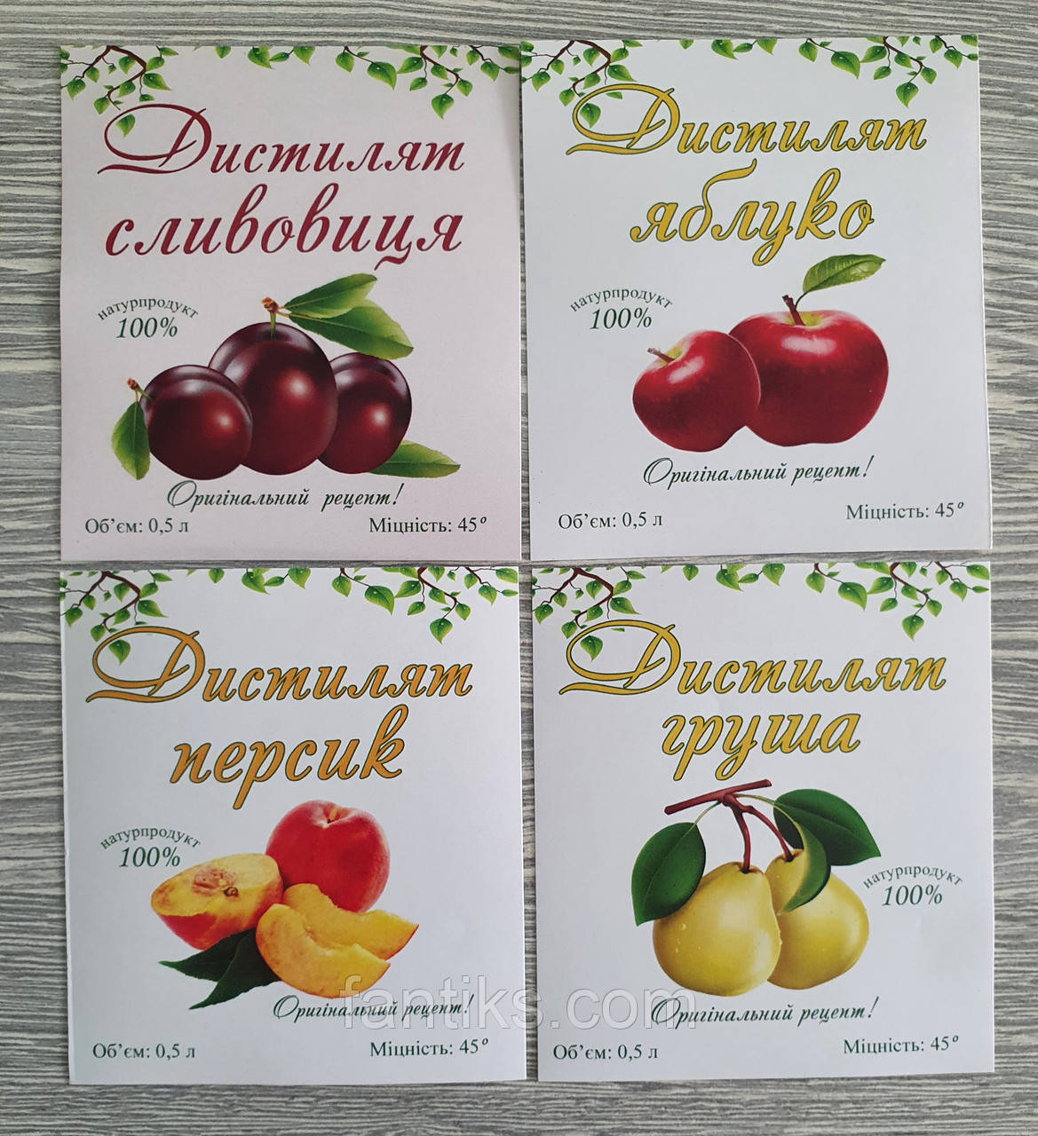 вкусы подов. вкусы подов. вкусы подов. вкусы подов. картриджи hqd для juul вкусы.