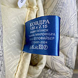 Ковдра на холлофайбері ОДА Двоспального розміру 175х210 Стьобана зимова ковдра високої якості, фото 5