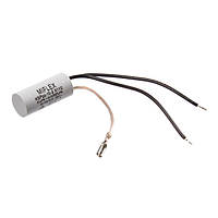 Конденсатор 0.1 uF+0.0027 uF 250V для міксера 481.0030 Zelmer