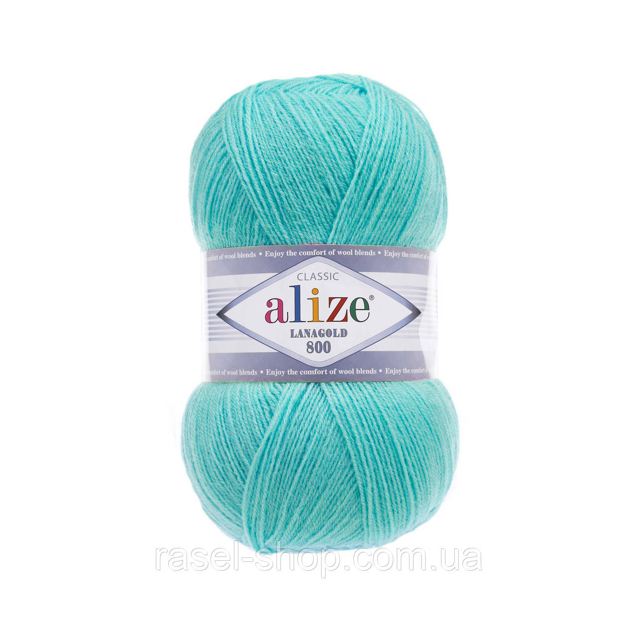 Alize Lanagold 800 (Ализе Ланаголд 800) морская зелень №462
