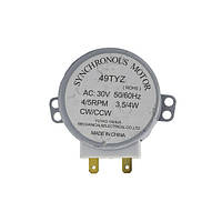 Двигун піддону для СВЧ печі 49TYZ 4/5r/min 30V 3.5/4W H(шток)=11mm