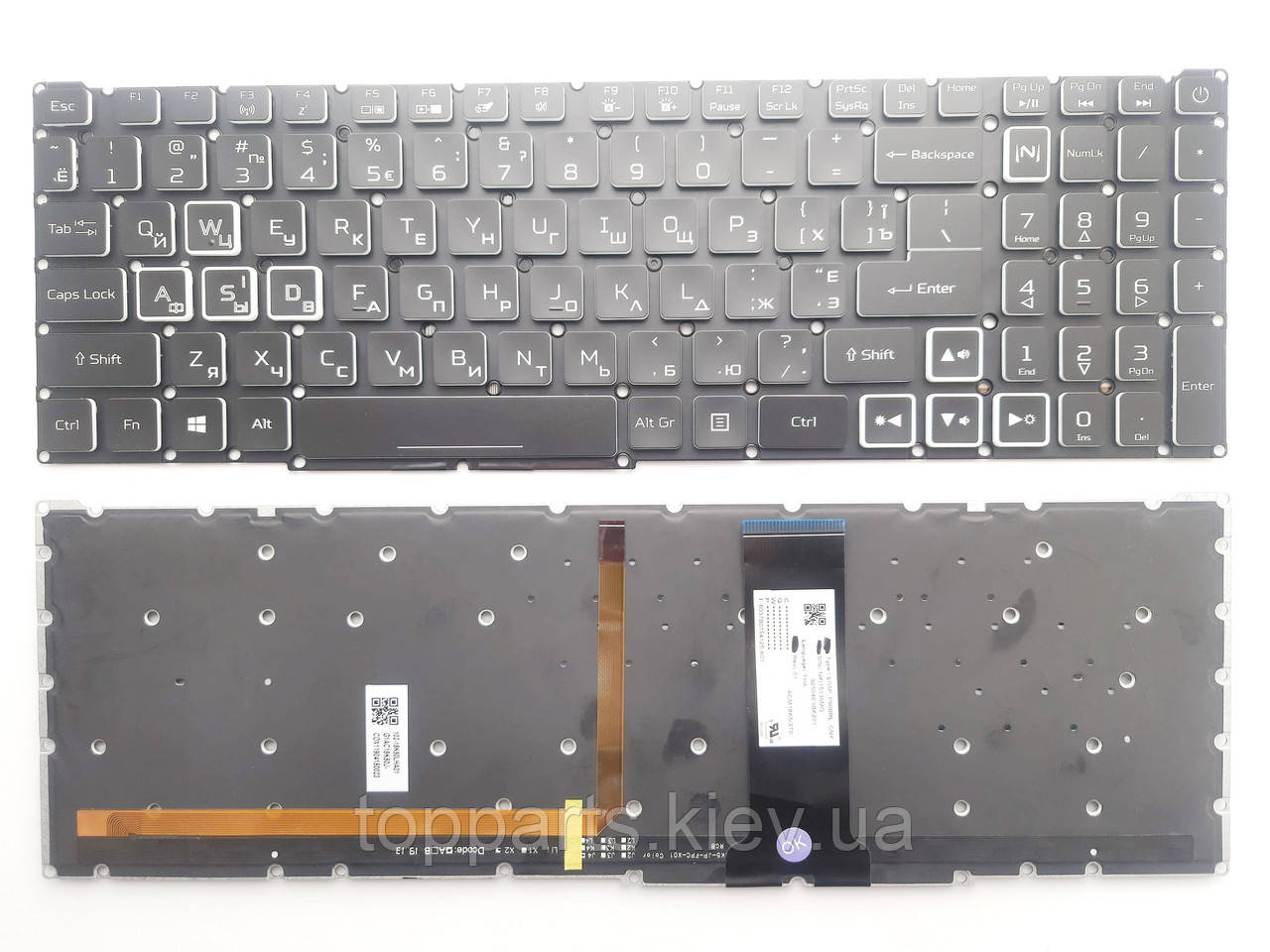 Клавіатура для ноутбуків Acer Nitro AN515-43 чорна без рамки кольорова підсвітка, біла облямівка UA/RU/US