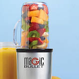 Кухонний комбайн Magic Bullet (аналог Magic Bullet) — кухонний подрібнювач, фото 6