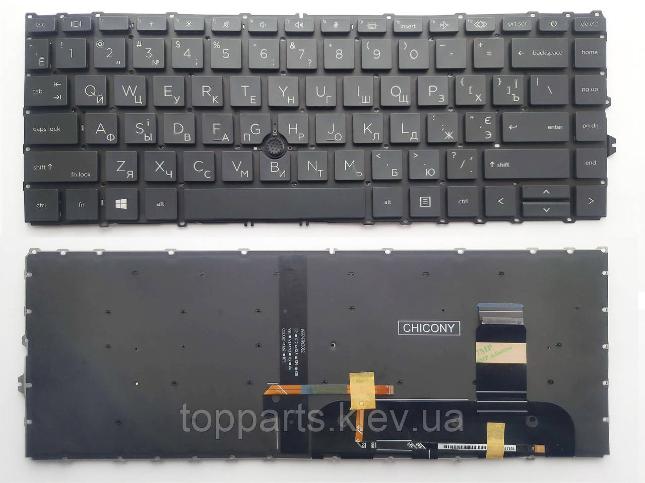 Клавіатура для ноутбуків HP EliteBook 745 G7/G8, 840 G7/G8 чорна без рамки з ТП з підсвіткою RU/US