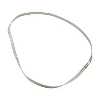 Ремінь 1287H8 EL Megadyne білий