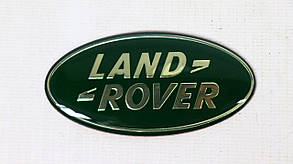 Емблема Land Rover (зелена, d=105mm)