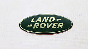 Емблема Land Rover (зелена, d=85mm)