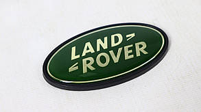 Емблема Land Rover (зелена в корпусі)