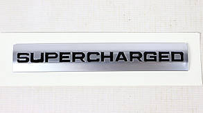 Напис Supercharger