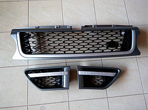 Решітка + зябра (сіра + чорна сітка + сіра окантовка) Range Rover Sport 2009-2013