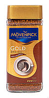Кофе растворимый "Movenpick. Gold Original" (100 г)