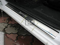Накладки на пороги "Premium" Renault Kangoo II 2008- (4 шт., металл) - Защитные накладки на пороги Рено Кангу