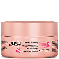 Маска Cadiveu Hair Remedy Mask, 200 мл