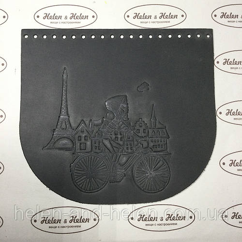 Купити Клапан сумки "Париж". Темно-сірий., ціна 170 ₴ - Prom.ua (ID ...