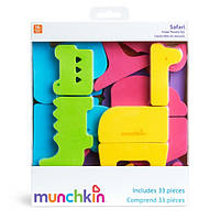 Пазлы Munckin для ванны Safari Foam Puzzle Set for Bath