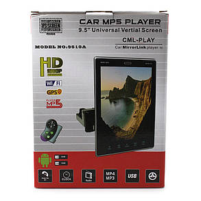Автомагнітола 1Din з екраном 9.5 Tesla Style 9510A на Android (2 ram/16gb rom), фото 2
