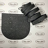 Ремінь для сумок з натуральної шкіри 2,5(2)* 130. Темно-серий, фото 6