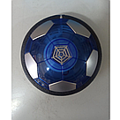 Літаючий м'яч,аэромяч,що світиться м'яч,Hoverball(ховербол), фото 2