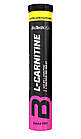 L-карнітин (L-Carnitine) 500 мг