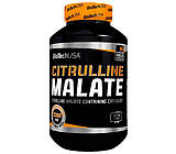 Л-Цитрулін (Citrulline malate) 3300 мг