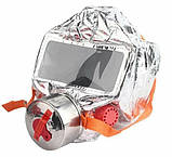 Протигаз повнолицевої Fire Mask TZL-30 захист органів дихання на 30 хв протипожежна маска, фото 4