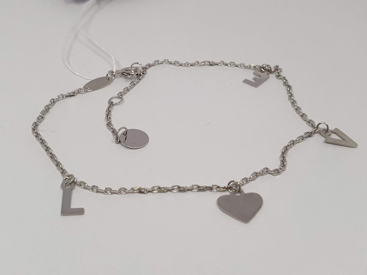 Золотий браслет (Якірне). 910068_Б