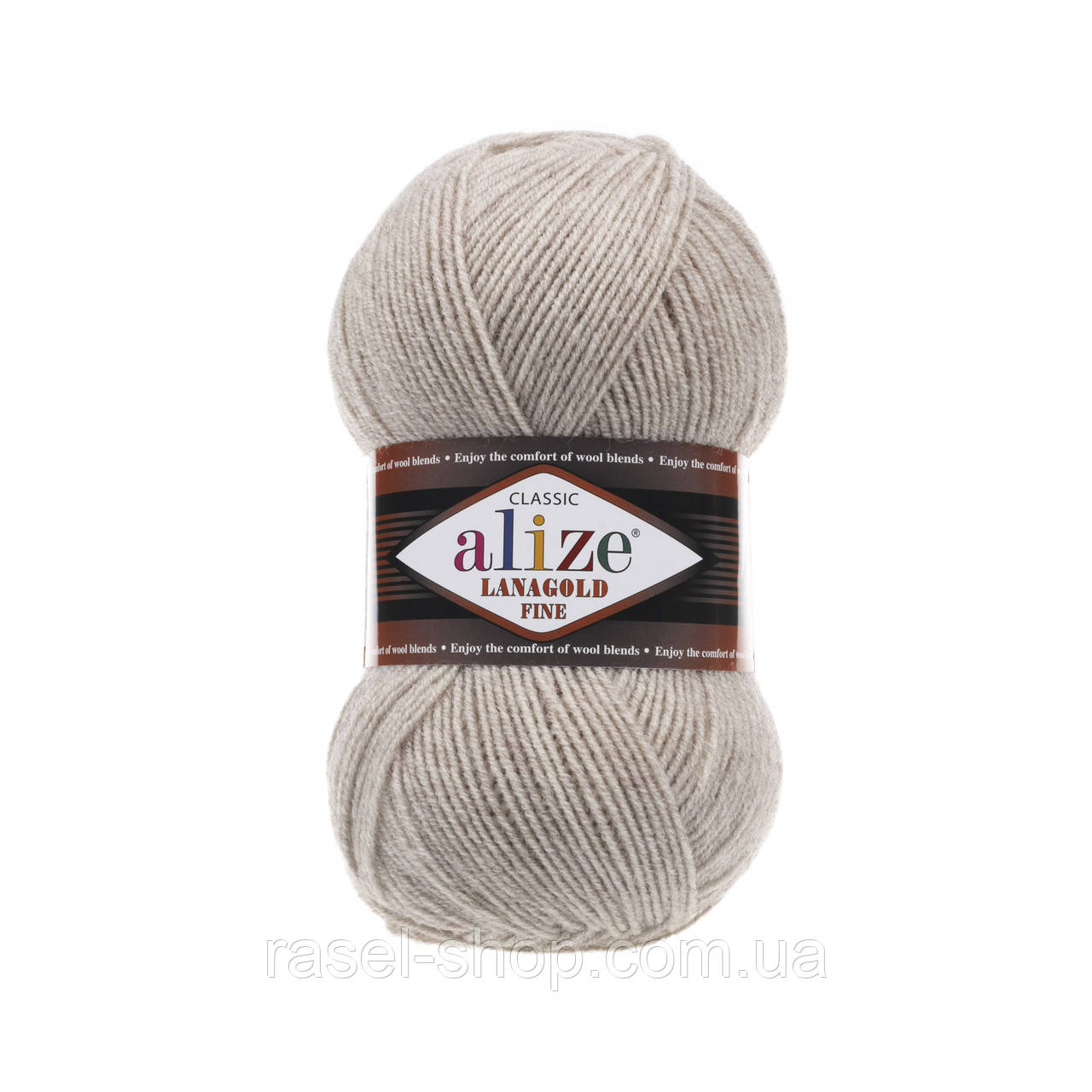 Alize Lanagold Fine бежевый меланж №152