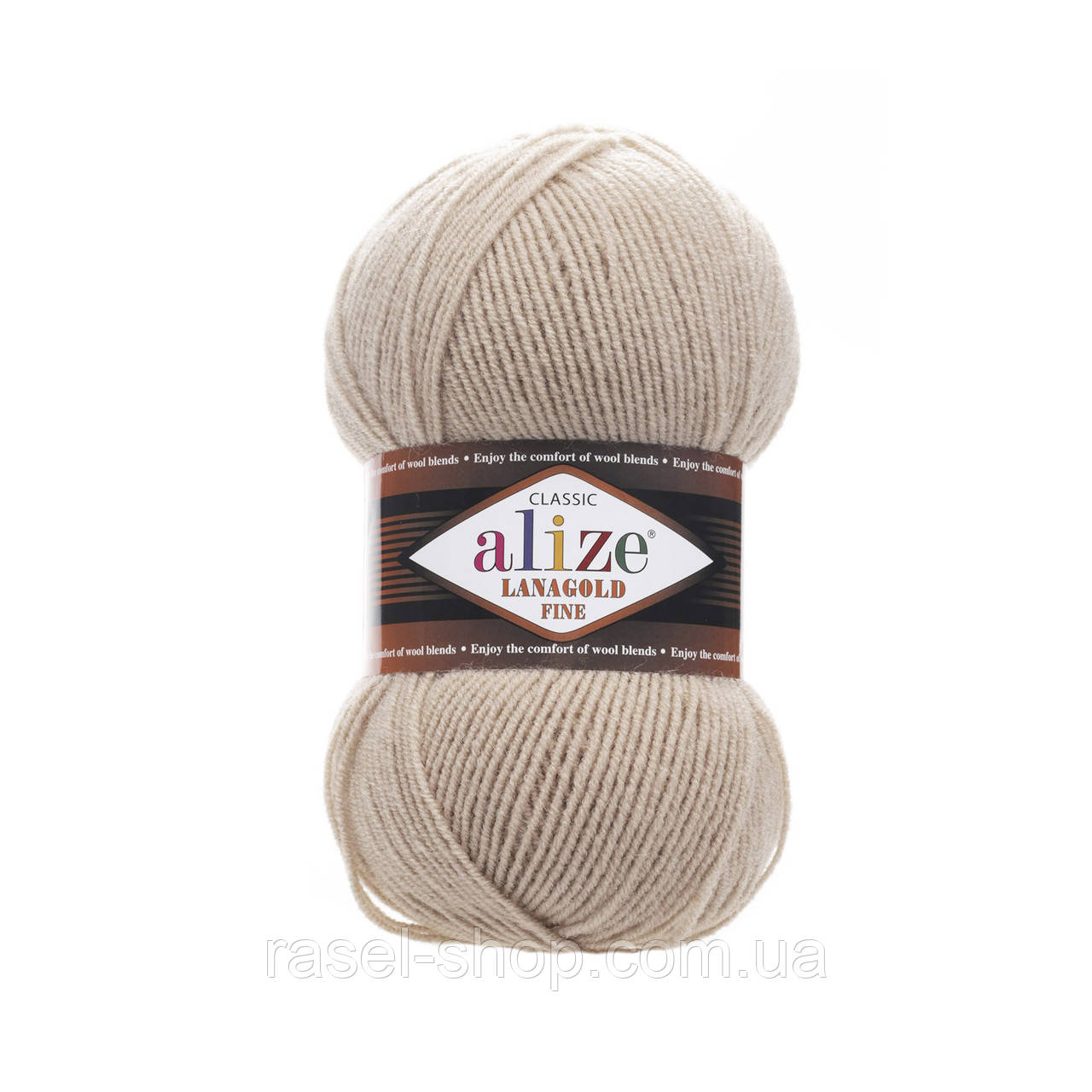 Alize Lanagold Fine бежевый №05