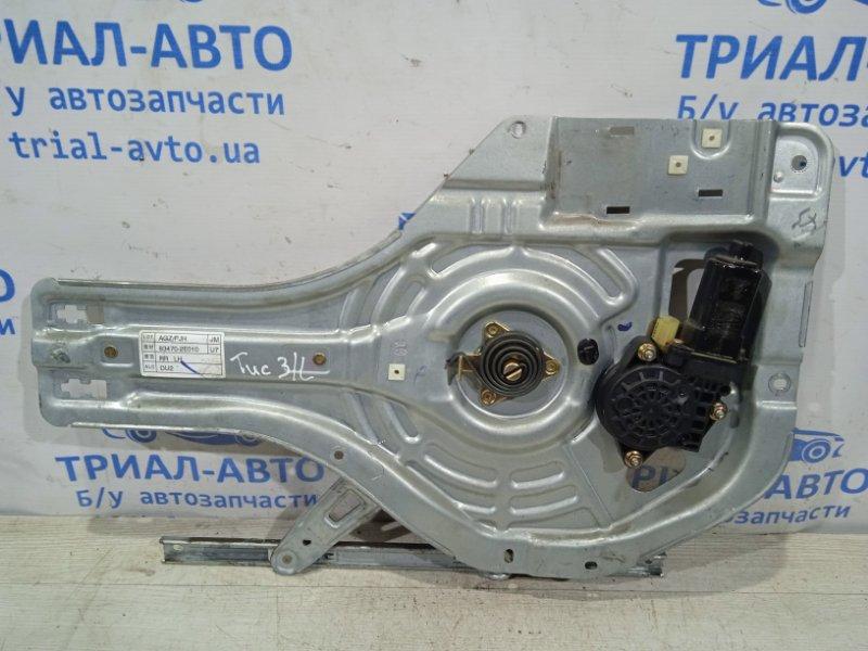Склопідйомник задній лівий Hyundai Tucson 2004-2014 834052 (Арт.18015), фото 1